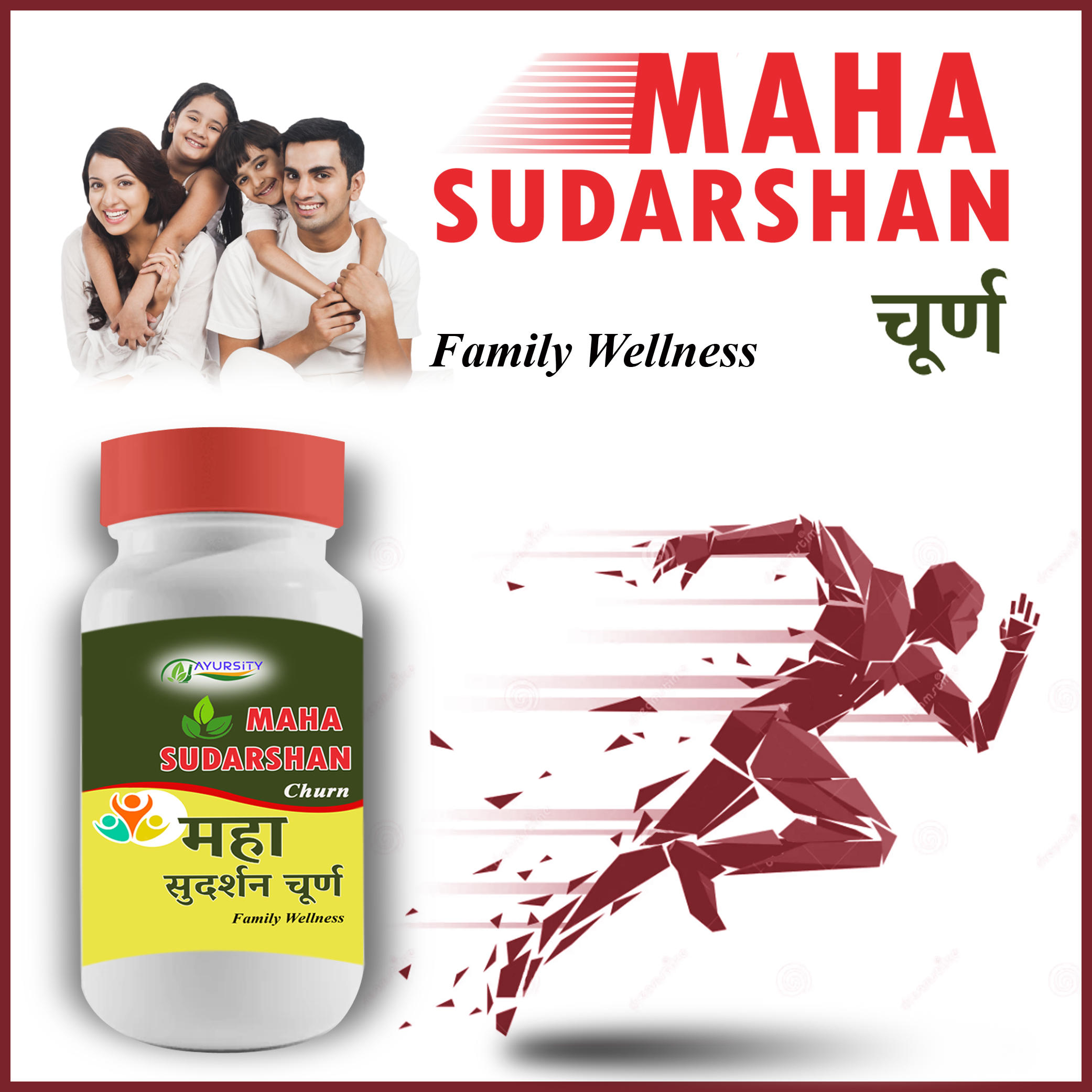 Maha Sudarshan Churn, Lifestyle Diseases